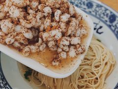 -裕兴记·三虾面(西北街总店)