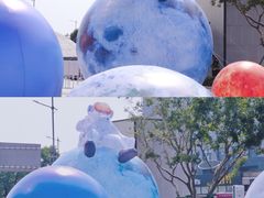 -龙湖南京江北天街