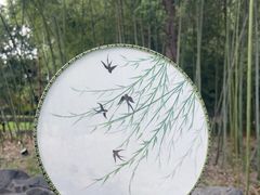 -求雨山文化公园
