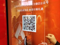 -王府井百货(总府店)