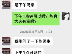 -爱派特动物医院·全科诊疗中心