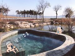 -青岛海泉湾度假区温泉