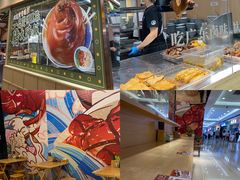 -狮头牌卤味研究所·卤味饭(花城汇南区店)