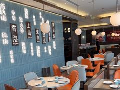 -添好运(武商MALL店)