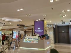 -PAUL LAFAYET 法式甜品(港汇广场店)