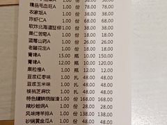 -郑庄脂渣海鲜楼(九水路店)