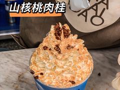 -茶百道(春熙路银石广场店)