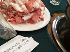 -阳坊大都涮羊肉(阳坊总店)