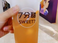 -7分甜(尹山湖歌林公园店)