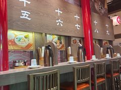 -无敌家现熬骨汤拉面(颐堤港店)