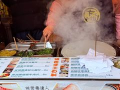 -卞姐蛋饼(陕西南路店)