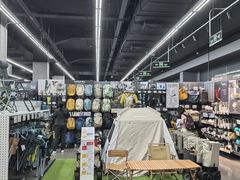 -迪卡侬(越秀公园店)