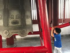 -开封府