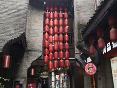 -东西巷
