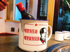 -缘福乡村铁锅炖民宿(八达岭店)