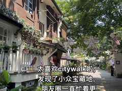 -浙江大学(玉泉校区)