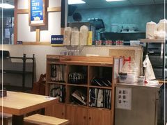 大堂-和府捞面(国金汇店)