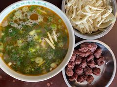 -清真马杰山牛肉汤馆