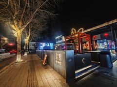 -洛缦音乐餐厅(工业展览馆万象城店)