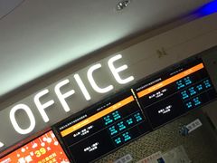 -幸福蓝海国际影城(苏州凤凰店)