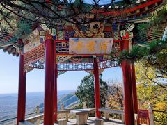 -天津盘山风景名胜区