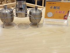 -长申国际美食广场