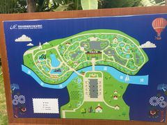 -碧桂园润杨溪谷温泉酒店