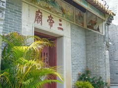 -小洲村