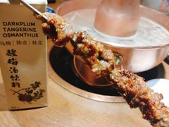 -北京老门框爆肚涮肉馆(凤城六路店)