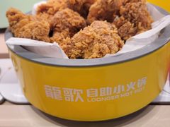 -龍歌自助小火锅(市北台东利群店)