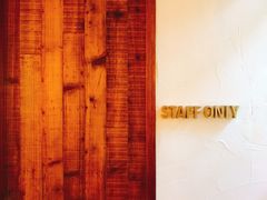 -MAISON门前杂货店