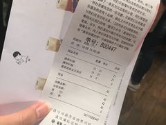 -喜茶(上海正大广场店)