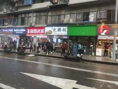 -重庆市第十八中学(观音桥校区)