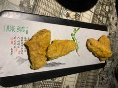 蛋黄鸡翅-绿茶餐厅(城西银泰城店)