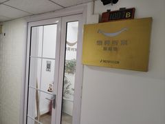 -微笑时刻照相馆·企业合影·商务外拍(北京五道口店)