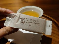 -微热山丘(台北民生公园门市店)