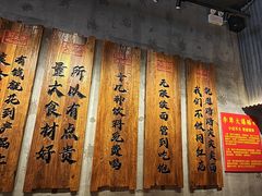 -李犟大爆鳝面·手工蟹黄包(湖滨西湖店)