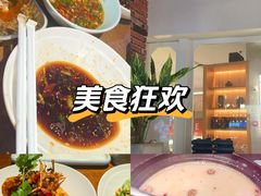 -乔街深夜食堂·小龙虾·高压锅生蚝(杭州总店)