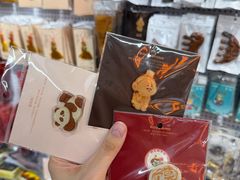 -西北轻工批发市场