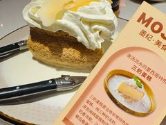 -墨纪Mojí墨西哥餐厅(官舍店)