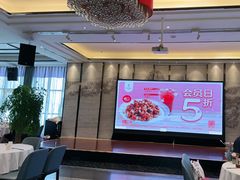 -眉州东坡(北苑华贸店)