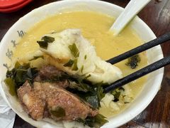 -大邱大包