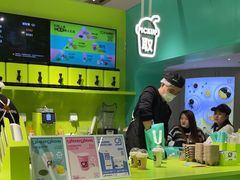 -gleeglee乐溢亦茶(合生汇店)
