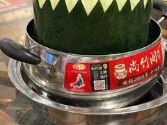 -尚竹阁冬瓜盅·18年地标美食(平洲店)