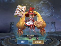 -麦当劳(赣州火车站店1093)