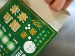 -大王油茶(二厂文创公园店)