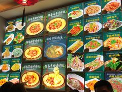 -灶座小锅烀饼·铁锅炖(道里店)
