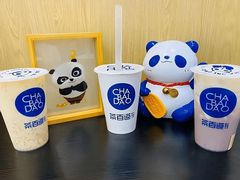 -茶百道(爱融荟城店)