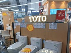 -仲盛世界商城