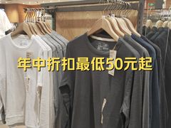 -MUJI无印良品(西单大悦城店)